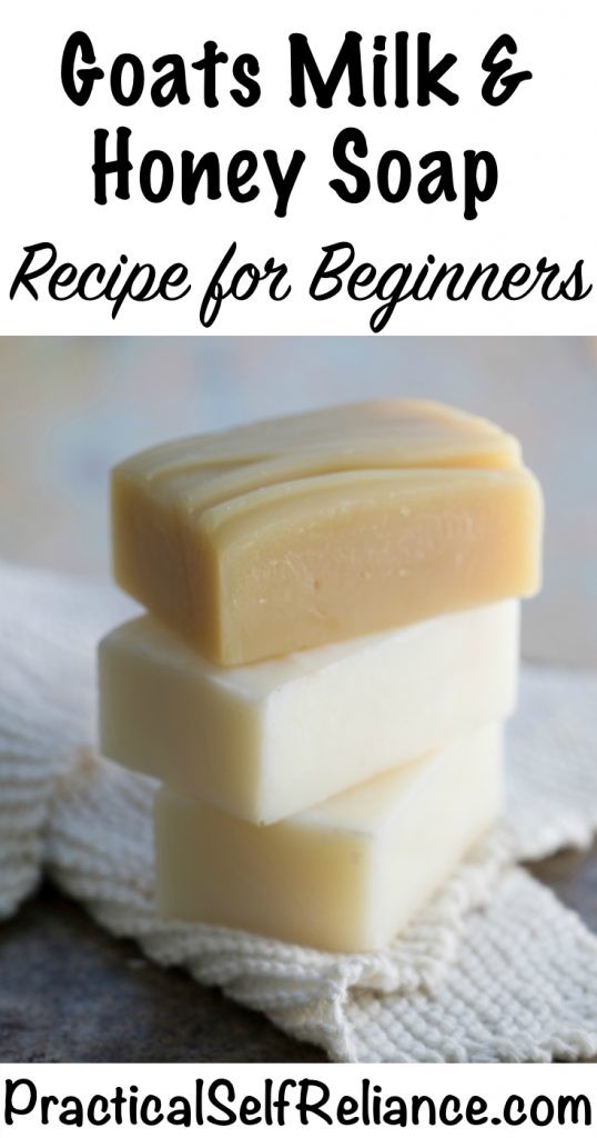 Check out this recipe to make this all natural soap at home!